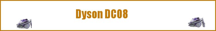 Dyson DC08